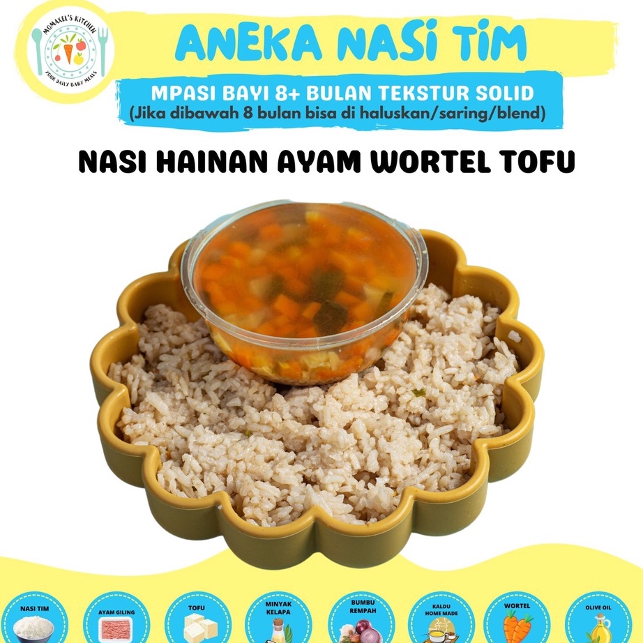 

NASI HAINAN KUAH AYAM WORTEL TOFU CATERING MAKANAN BAYI MPASI FROZEN BEKUPENAMBAH BERAT BADAN ANAK