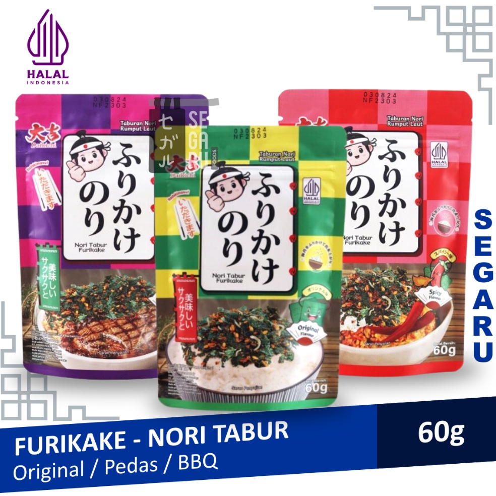 

ORIGINAL Furikake Nori Tabur Abon Nori Rumput Laut Panggang 6g