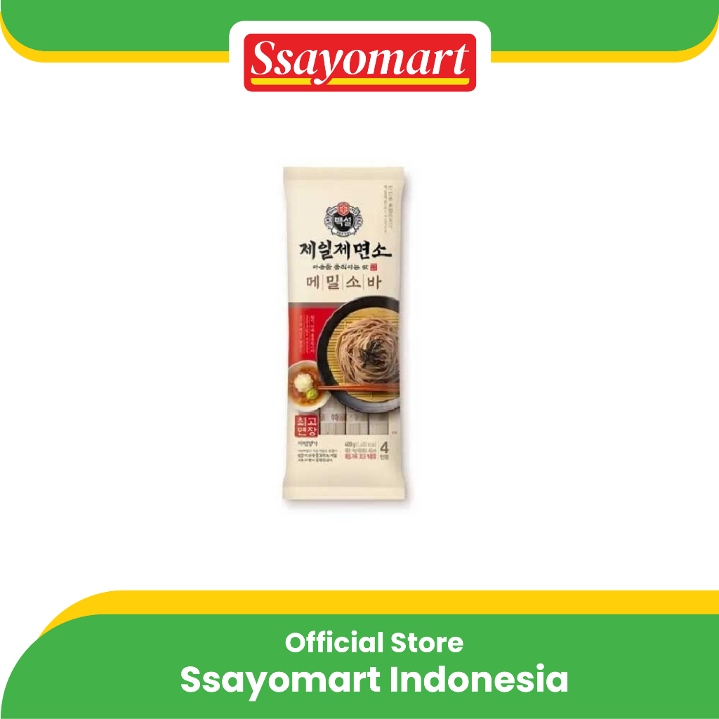 Cj Beksul Mie Soba / BuckWheat Noodle 400 gram