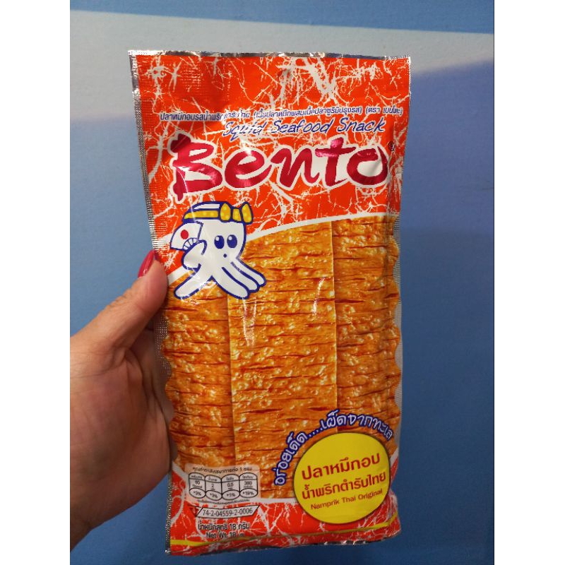 

Snack juhi cumi bento original thailand