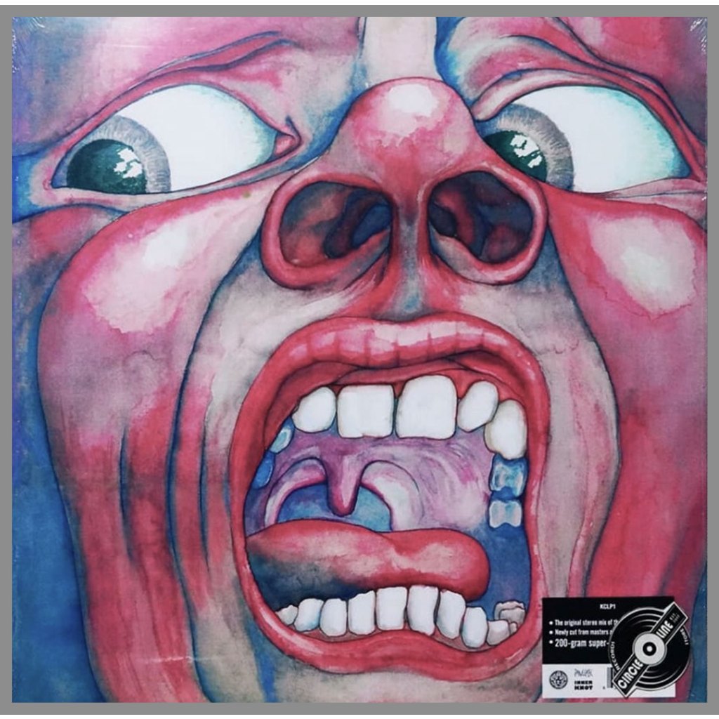 King Crimson - In The Court of The Crimson King (vinyl / piringan hitam)