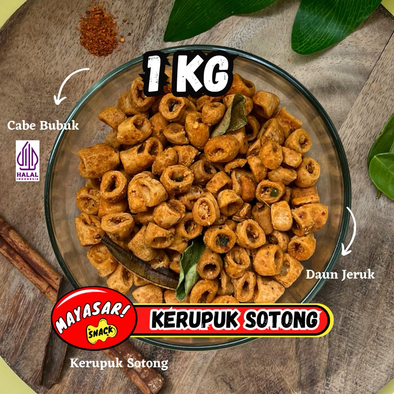 

KERUPUK SOTONG GORENG PEDAS 1kg