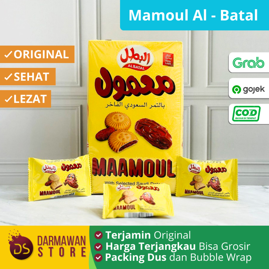 

Biskuit Maamoul Biskuit Kurma Mamoul Al Batal / Biskuit Oleh Oleh Haji Umroh Murah / Biskuit Mamoul / Biskuit Pasta Kurma