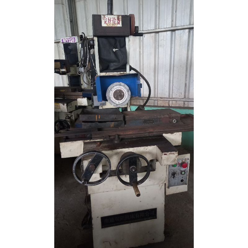 MESIN GRINDING CC50