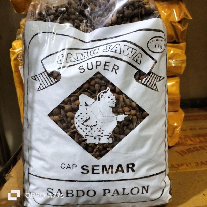 

ceplikan sabdo palon kemasan 1000gram