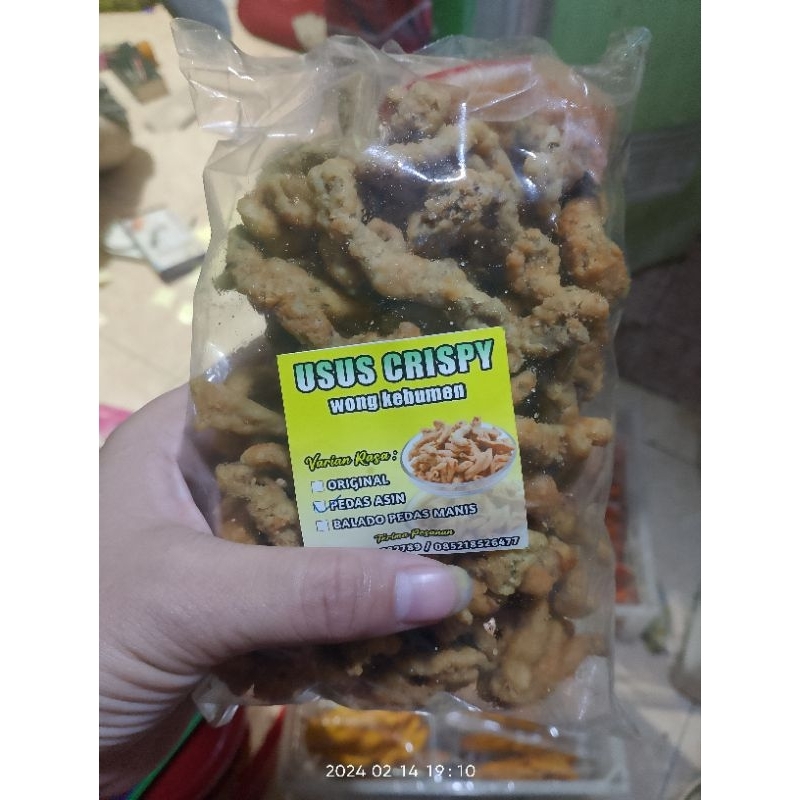 

ususcrispy500gram