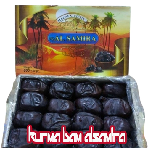 Kurma BAM  kurma mazafati kurma iran samira
