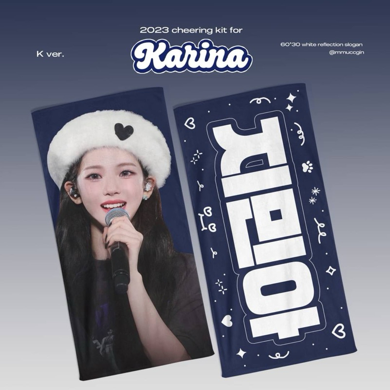 [READY STOCK] CHEERING KIT/ HANDBANNER / SLOGAN aespa KARINA Tokyo Dome by fs mmucgin