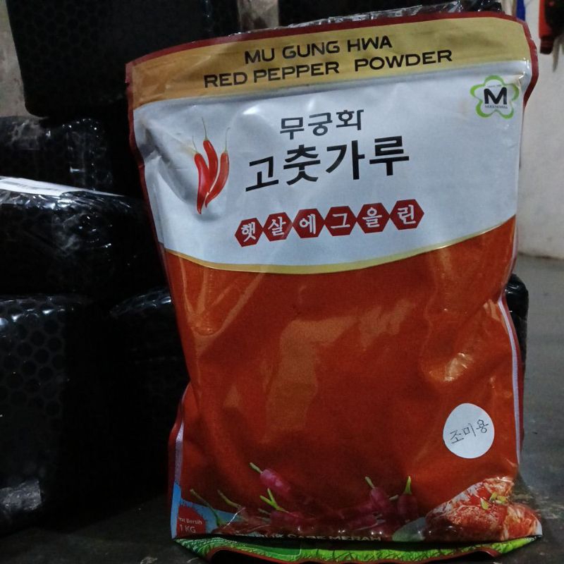 

Mu Gung Hwa RED PEPPER POWDER - 1KG