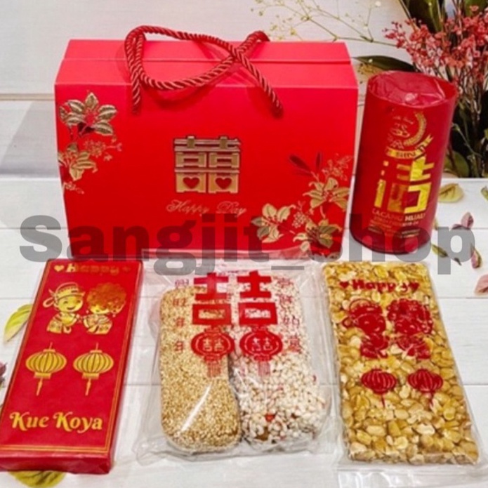 

KODE 77 Hampers Sangjit Paket 4