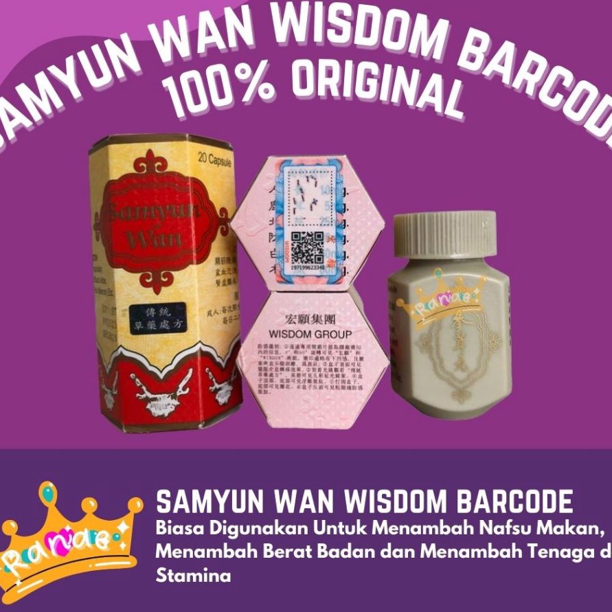 

XC26619 Samyunwan Original Herbal Wisdom Bercode