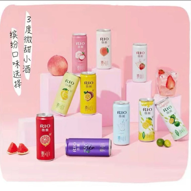 

PROMO LAST STOCK SEBELUM KEHABISAN !!! RIO Light 330ml / Rio Cocktail 3% - 5%/ 鸡尾酒 / Rio Minuman Soda / Botol Ramping