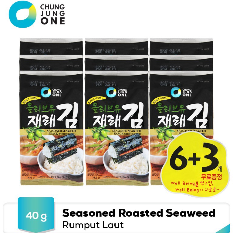 

XPRESS Chung Jung One Roasted Laver Seasoned Roasted Seaweed with Olive 6 3