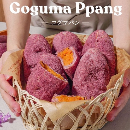 

COD Goguma Ppang