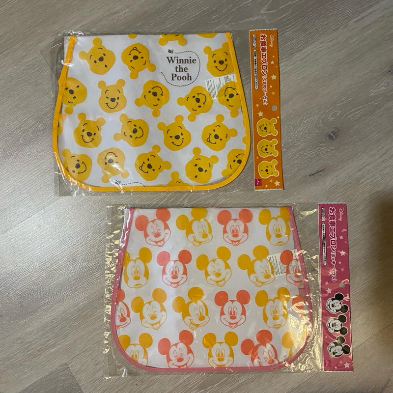 Daiso x Disney Winnie The Pooh Bib Celemek Anak / Daiso x Disney Mickey Mouse Bib Celemek Anak