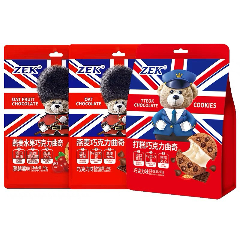 

Zek Cranberry Oats Chocolate Cookie 90g Zek Oats Chocolate Cookies 90g Kukis Oat Dengan Potongan Coklat Dan Buah Kering