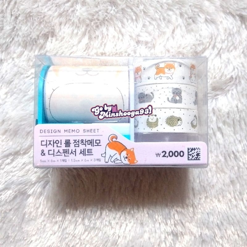

JASTIP DAISO