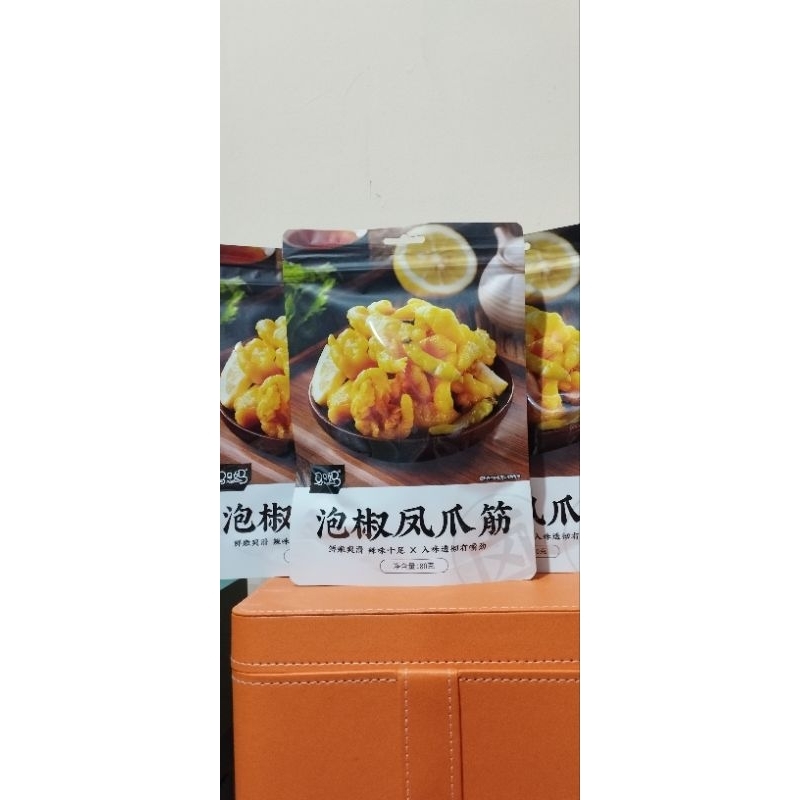 

马马妈 凤爪筋 泡椒味 MaMaMa FengZhuaJin PaoJiaoWei Urat Ceker Ayam Asam Pedas 80Gr