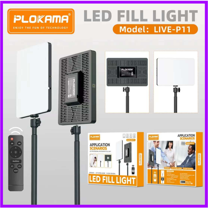 PLOKAMA Lampu Foto Produk Mm240 Kotak 11 inci P11 Belum Termasuk Tripod