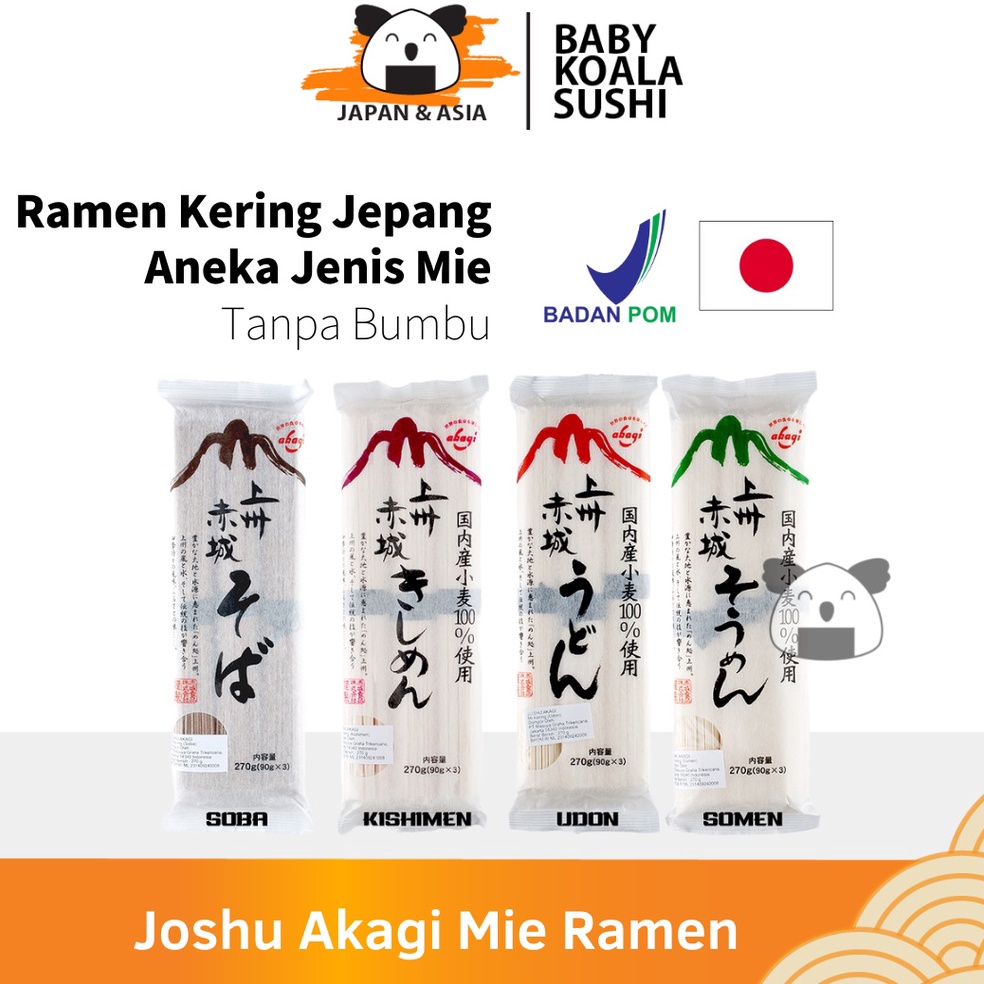 

TERBARU JOSHU AKAGI Ramen Udon Soba 27 g Mie Kering Import Jepang