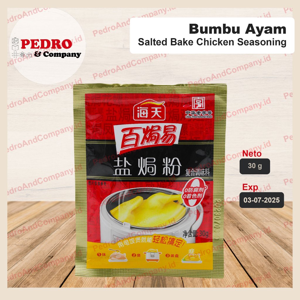 

Bumbu ayam garam garem/ salted bake chicken seasoning powder (30 gr)