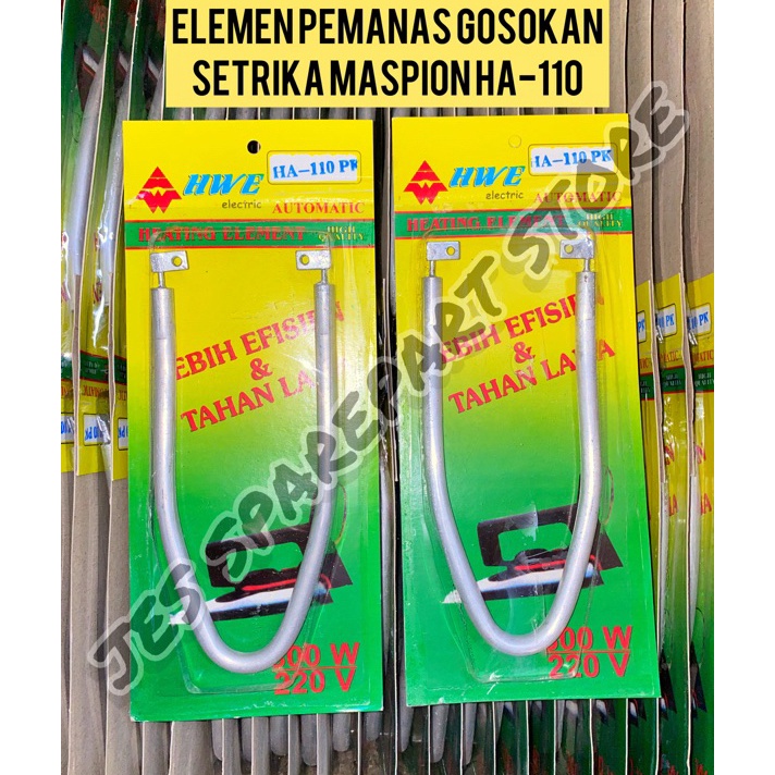 STAR Elemen Pemanas Gosokan Setrika Maspion HA11