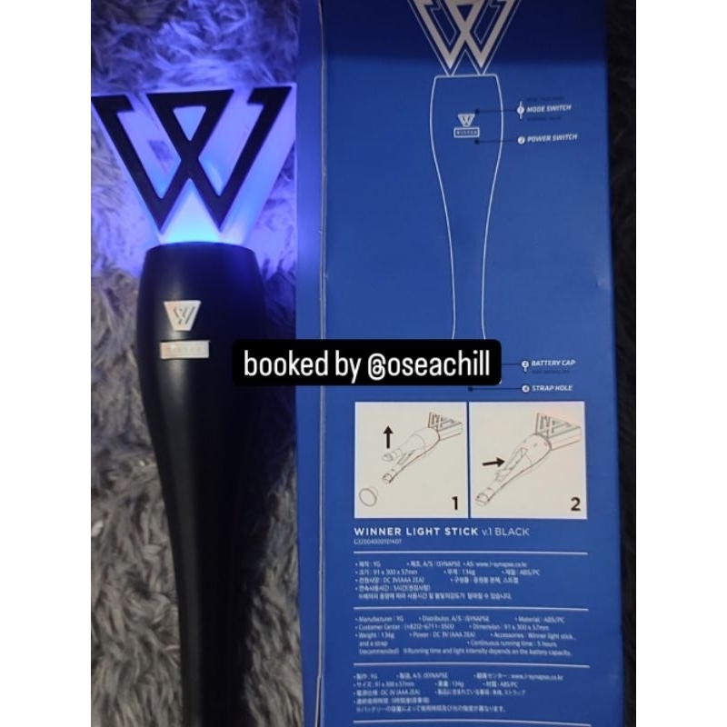 Lightstick WINNER kor ver 1 black