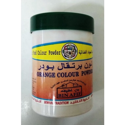 

PROMO ALE WARNA ORANG WARNA MAKAN ORANG