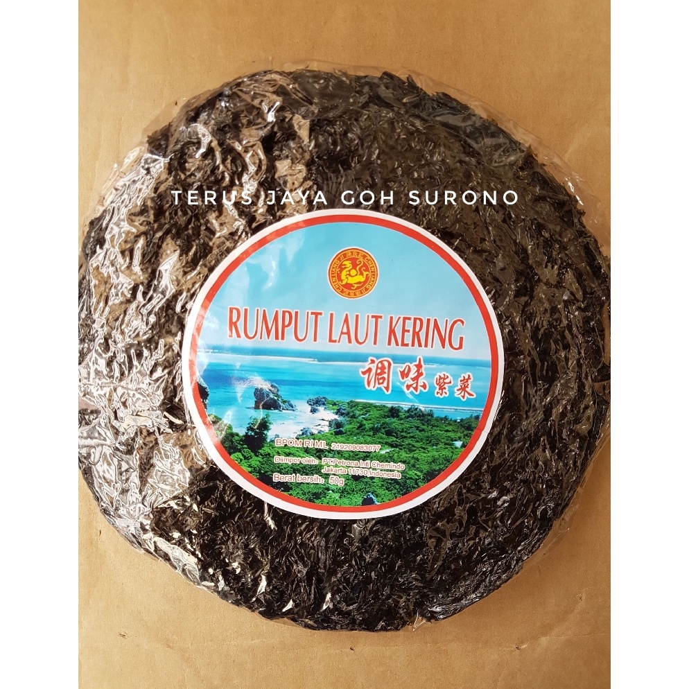

PENJUALAN CEPATBEST SELLER Rumput Laut Bulat Kering Ci Cai Untuk Sup