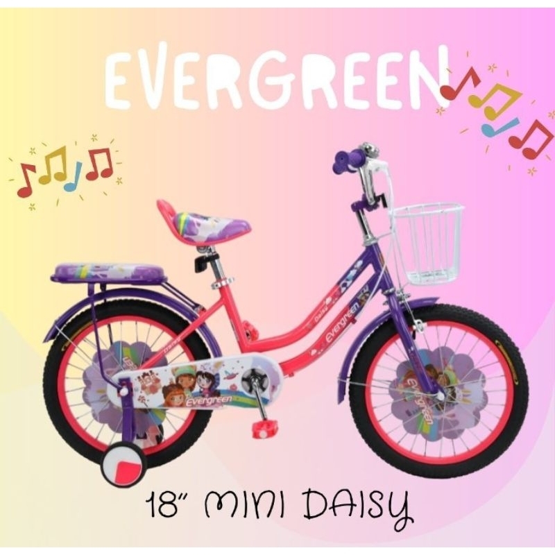 Sepeda anak perempuan mini 18 inch evergreen Daisy