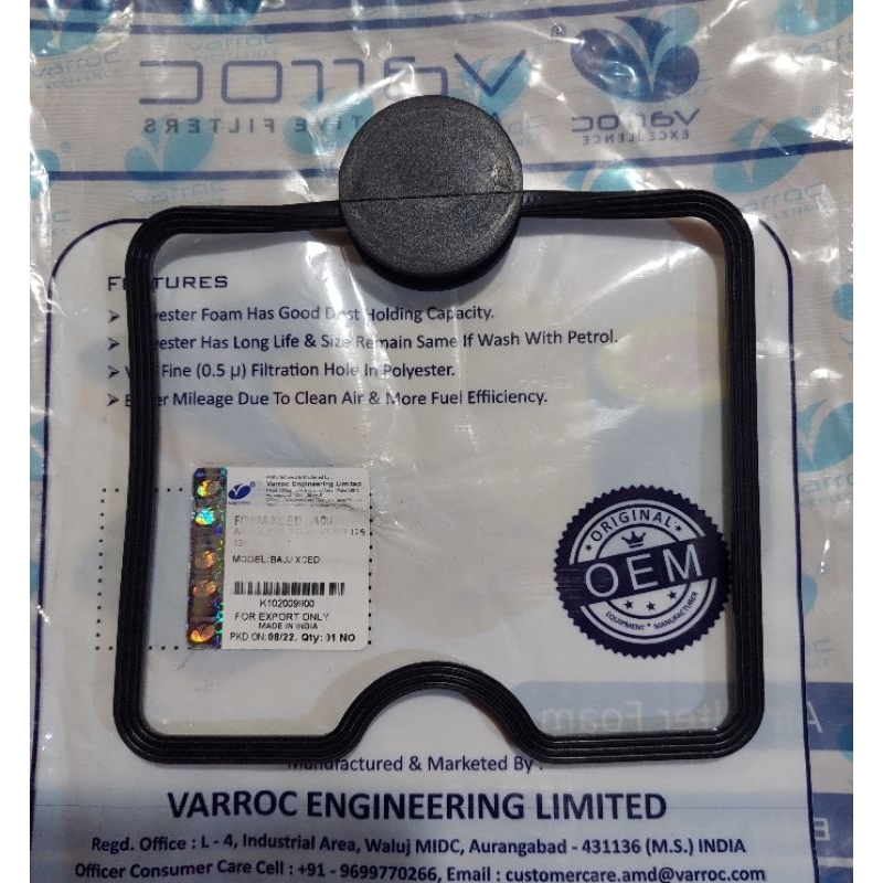 PAKING HEAD COVER PULSAR 200NS KARET GASKET CYLINDER HEAD COVER PULSAR 200NS