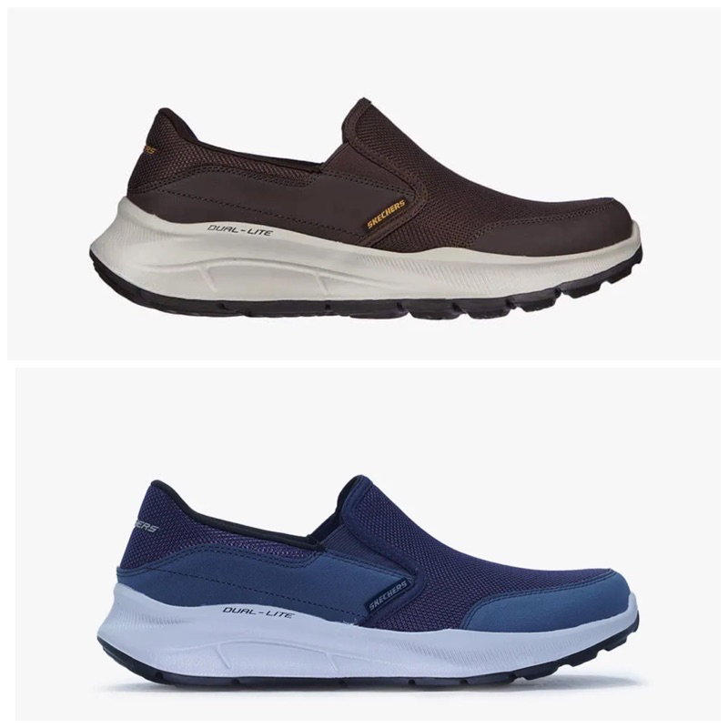 SKECHERS EQUALIZER 5.0 MEN'S FITNESS SHOES - CHOCOLATE NAVY