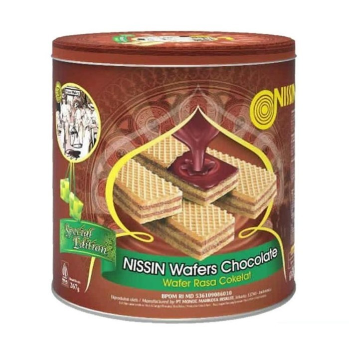 

NISSIN Wafer Chocolate 267 g