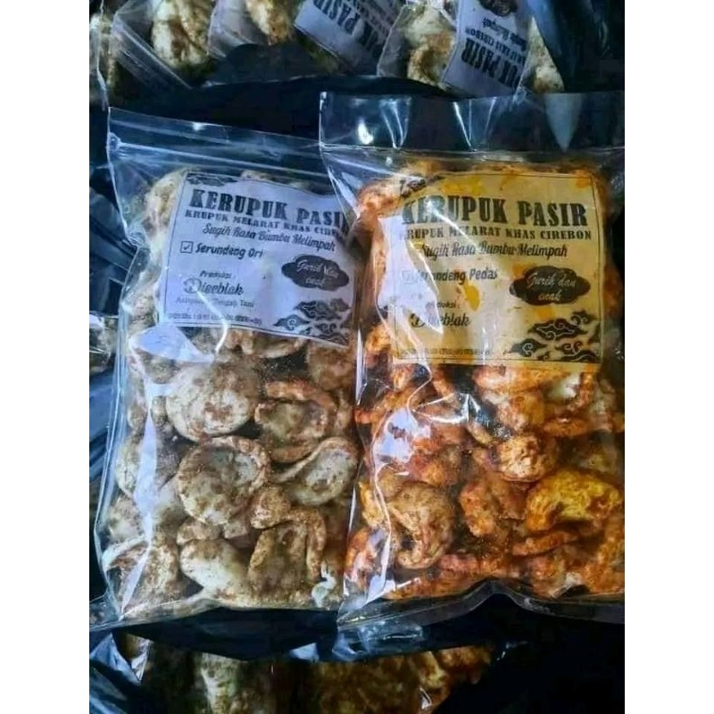 

kerupuk pasir serundeng khas Cirebon 230grm