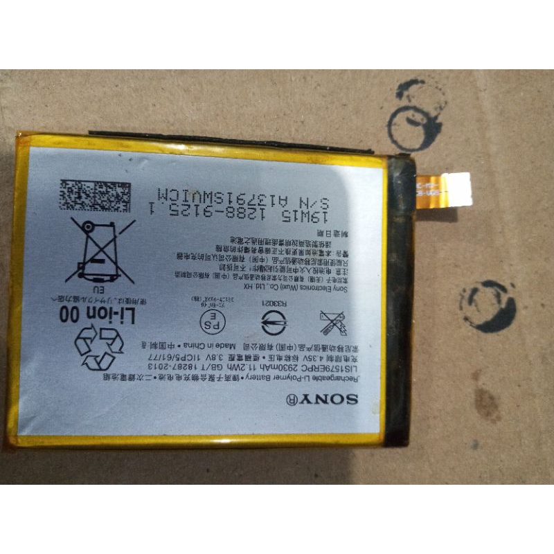 Batre Hp Sony Xperia c5 ULTRA ORI