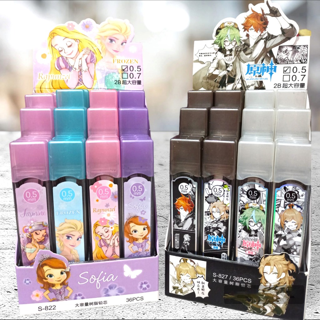 

GEM - ISI PENSIL MEKANIK 0.5 mm PRINCESS SERIES & GENSHIN SERIES | PERALATAN TULIS | ALAT TULIS KANTOR | ALAT TULIS SEKOLAH