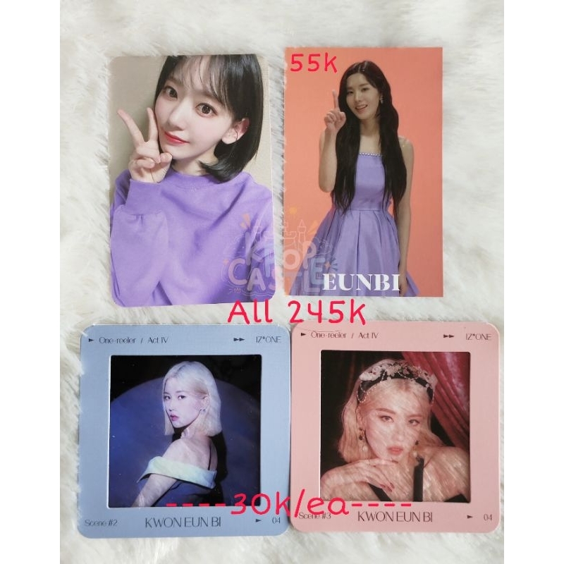 [READY] IZONE IZ*ONE Oneiric Diary One Reeler photocard photofilm Sakura Eunbi