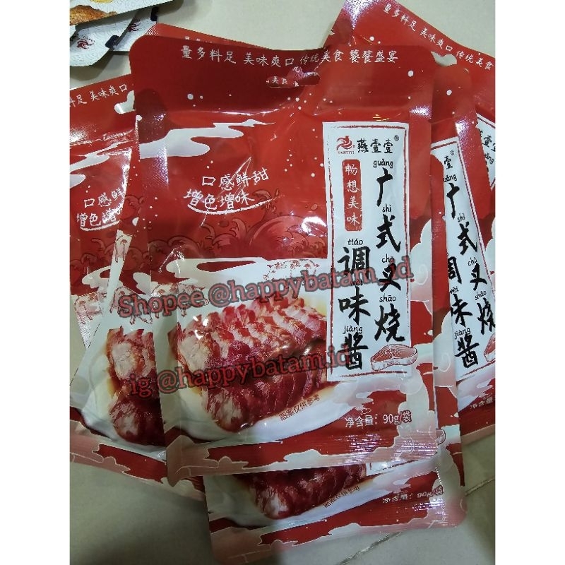 

yanyiyi bumbu char siu guang shi cha shao tiao wei jiang bumbu cha shao