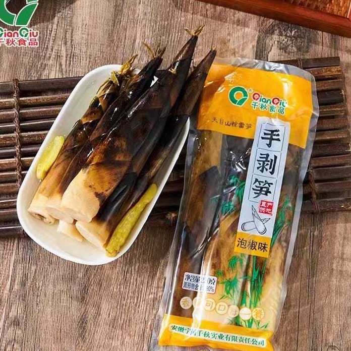 

Ready Stok Rebung yang dikupas dengan tangan siap untuk dimakan rebung acar lada vegetarian bamboo bambu muda makanan ringan cemilan
