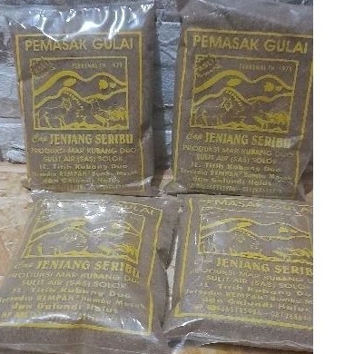 

pamasak gunung merah lsulit air