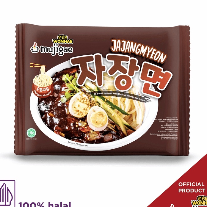 TERBARU Mujigae by Wonhae Jajangmyeon 265 gr  Mie Saus Pasta Kedelai Hitam Korea  Jjajjangmyeon  JJajangmyeon  Jjangmyun  Makanan Korea Instan Halal