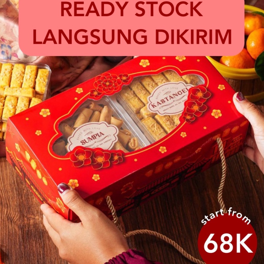 

Terlaris CNY HAMPERS IMLEK HAMPERS CHINESE NEW YEAR HAMPERS PARCEL KUE KERING PARSEL SINCIA