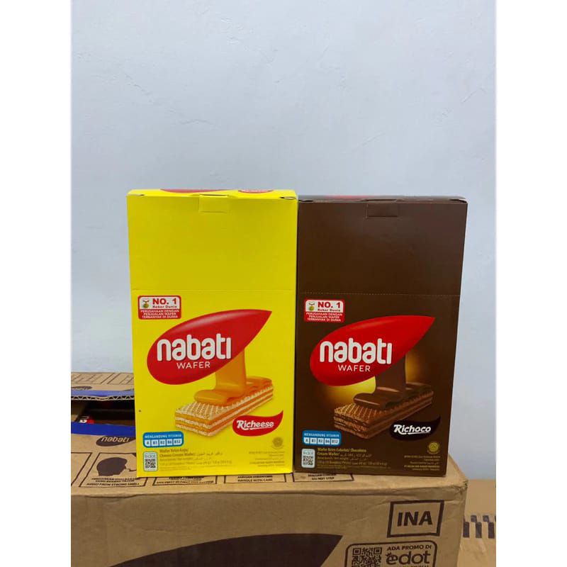 Nabati Wafer Box| Richesee Nabati Wafer Box | Richesee Nabati Wafer box 500| Richesee Nabati Box