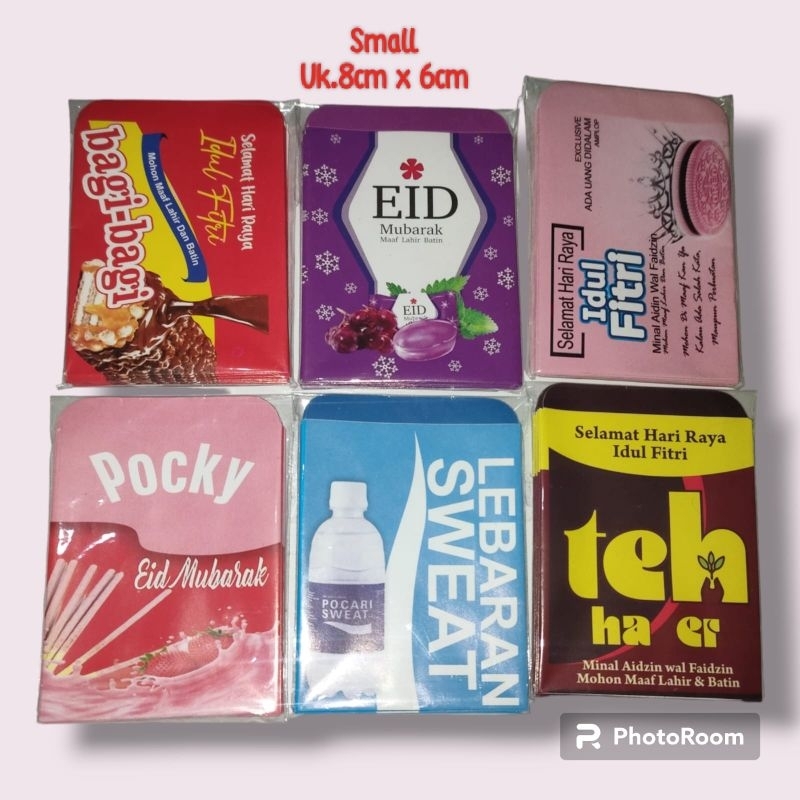 

Amplop Lebaran Unik Small 4 pack