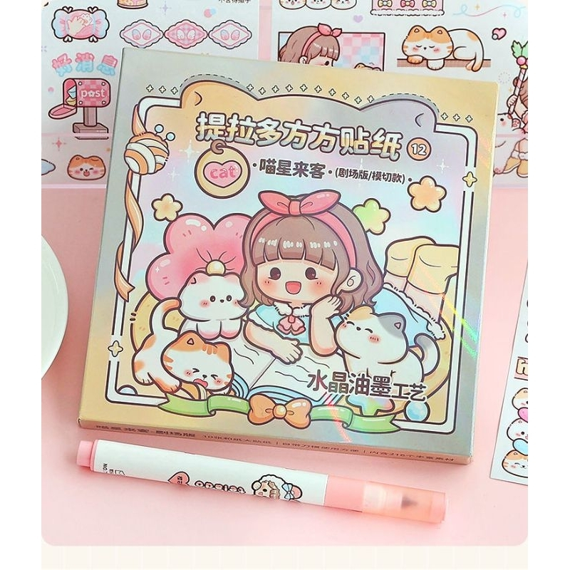 

TELADO TERBARU SERIES STIKER ANTI AIR JAPAN!