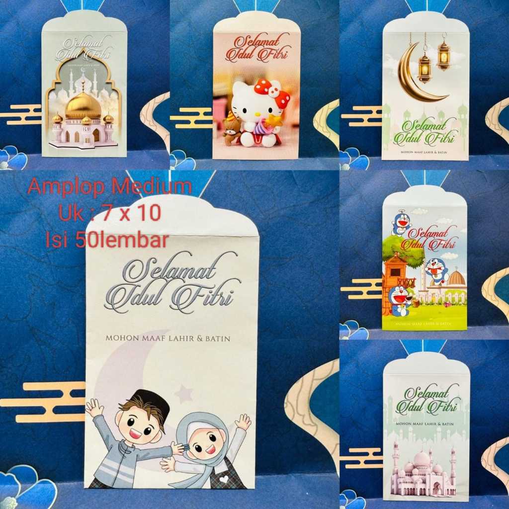 

Amplop Lebaran Hari Raya / Amplop Idul Fitri Mika isi 50 Lembar