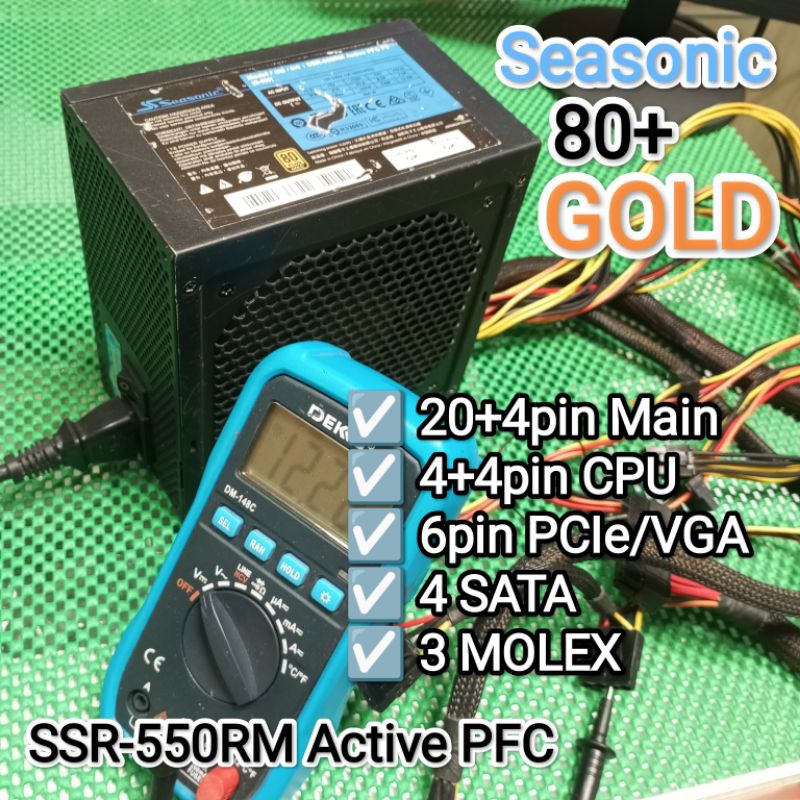 Seasonic 550w gold 80+ SSR 550RM bronze SS 520GM TruePower pure 6pin 8pin 80 plus