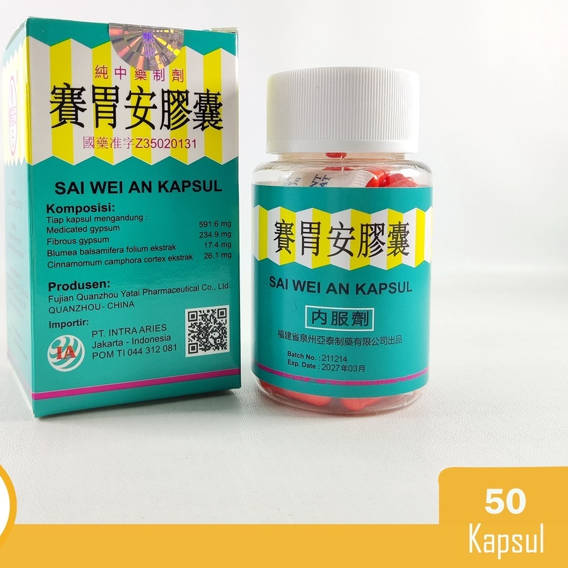 SAI WEI AN KAPSUL PT INTRA ARIES SaiWeiAn SaiMeiAn Sai Mei An untuk MAAG Asam Lambung Pencernaan