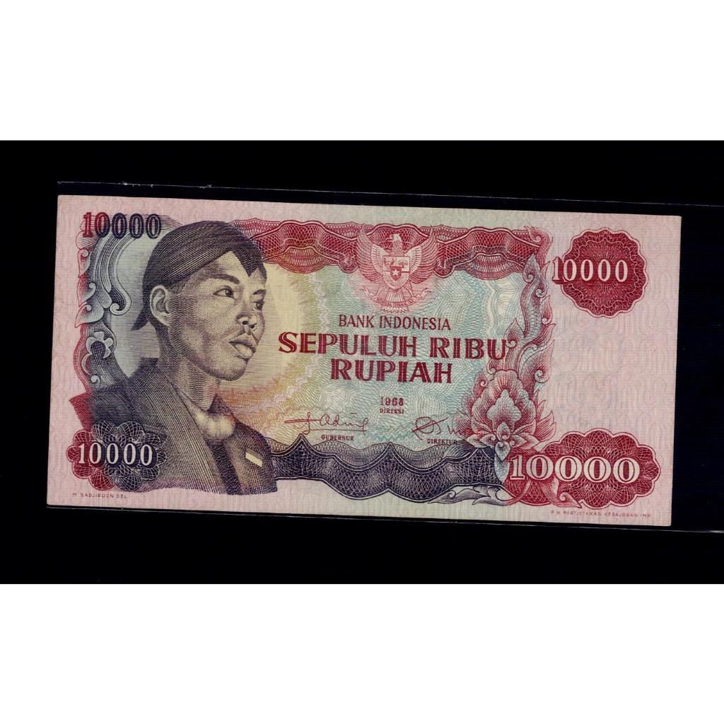 Uang Kuno 10000 Soedirman 1968