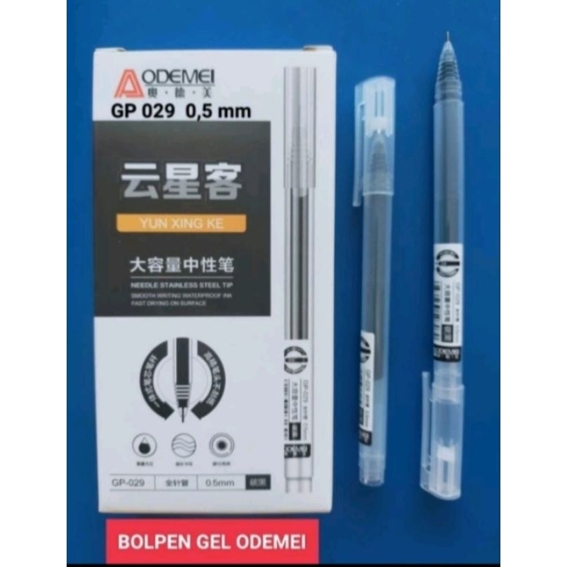 

BULPEN GEL 0,5 ODEMEI HARGA UNTUK 1 DOS ISI 12 PCS
